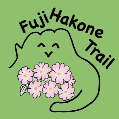 fujihakone_trail