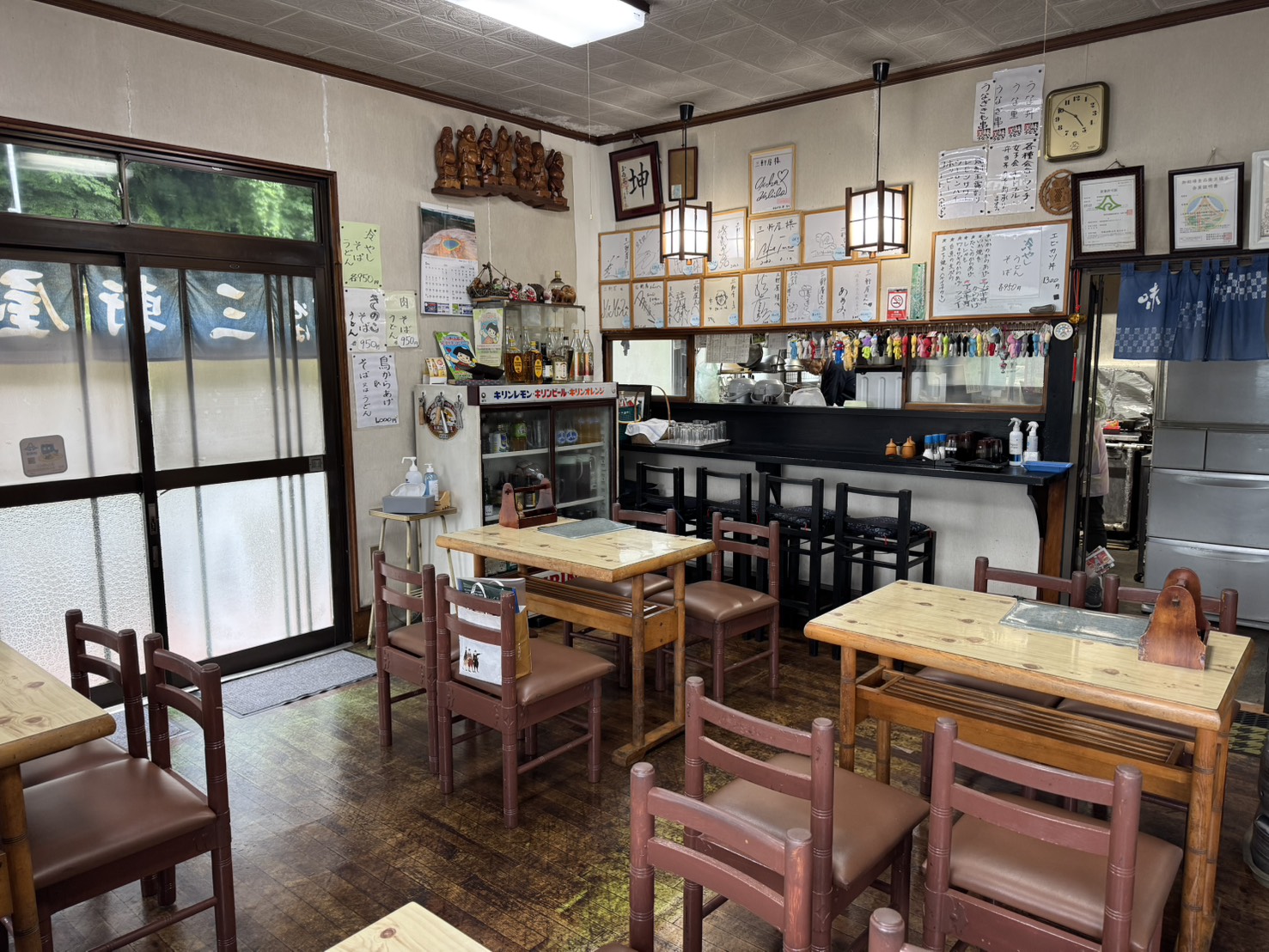 店舗名 外観