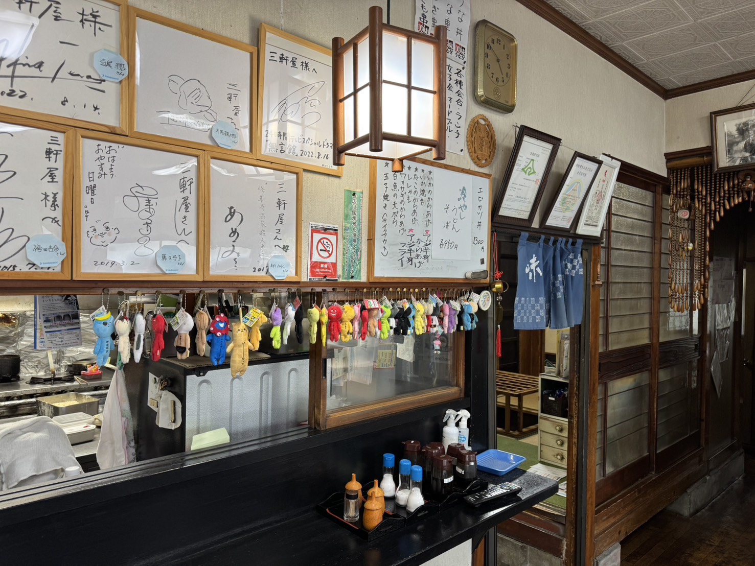店舗名 外観