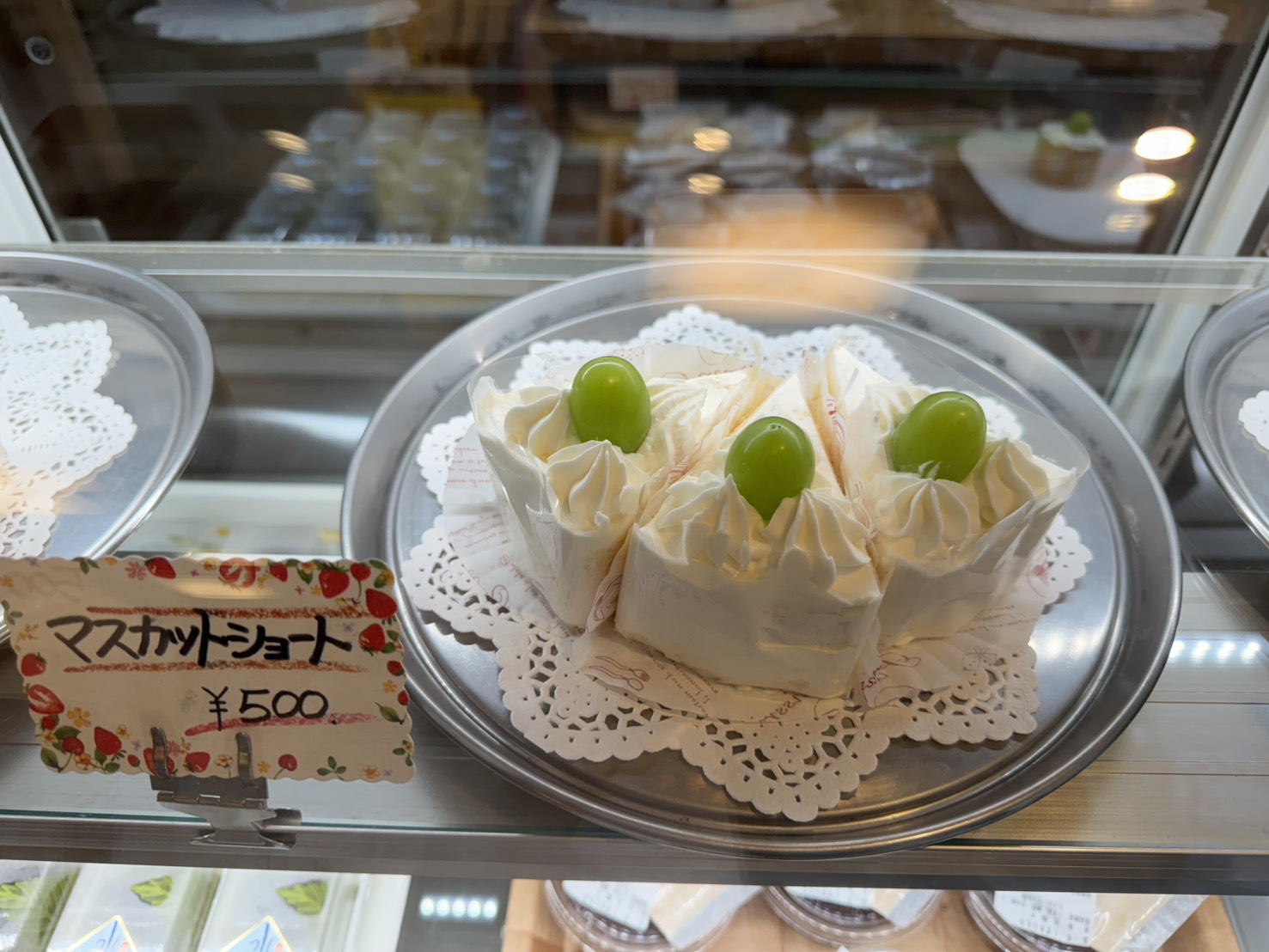 店舗名 外観
