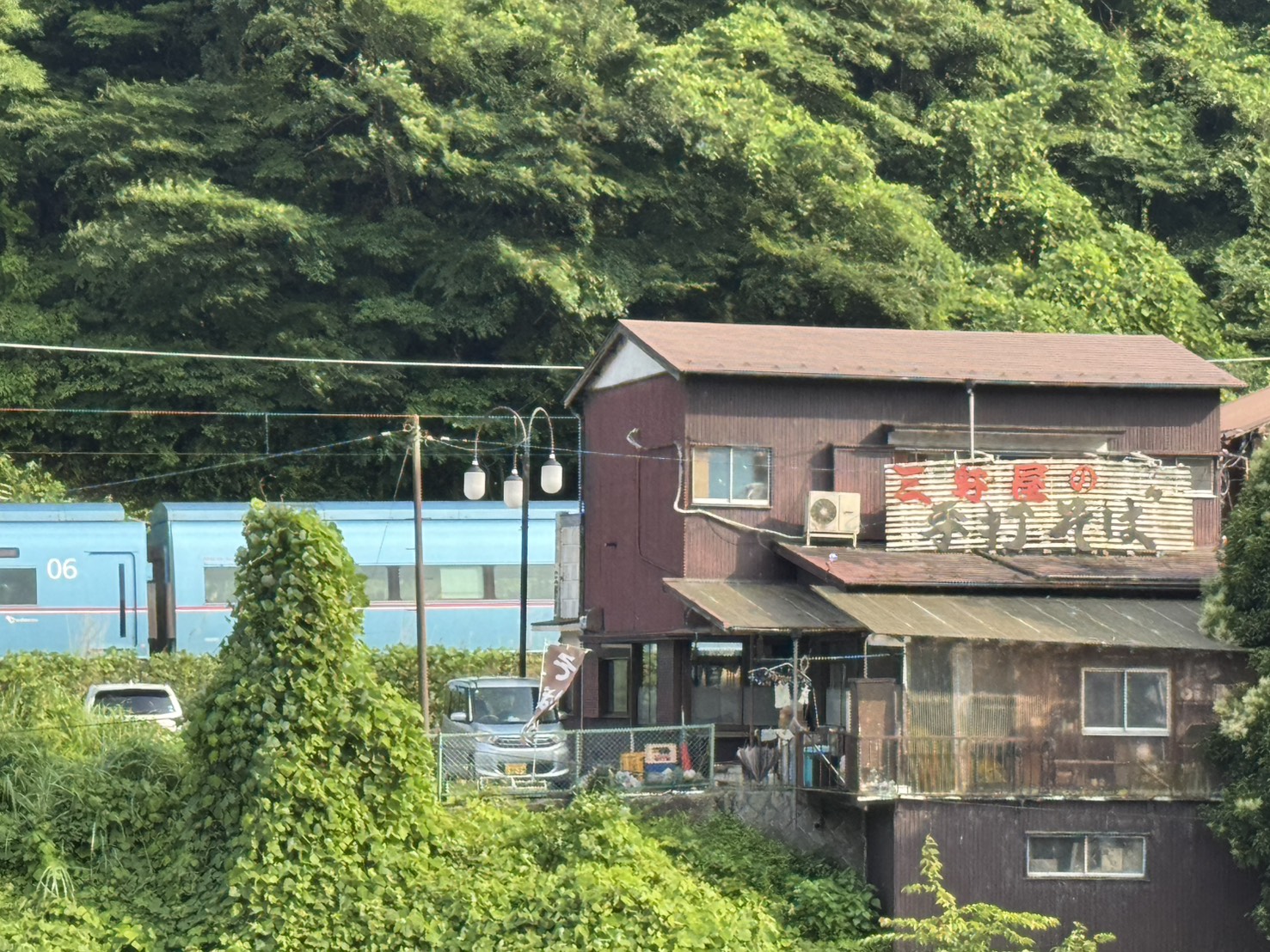 三軒屋 外観2